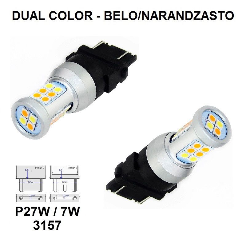 LED SIJALICE P27-7W 3157 (DUAL COLOR) - 22smd Beograd Zemun